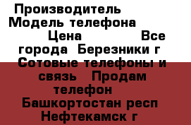 Iphone 5s › Производитель ­ Apple › Модель телефона ­ Iphone 5s › Цена ­ 15 000 - Все города, Березники г. Сотовые телефоны и связь » Продам телефон   . Башкортостан респ.,Нефтекамск г.